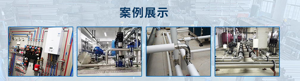 佛山市草莓视频APP官网草莓视频久久免费视频有限公司资讯中心，草莓视频APP官网新闻，行业动态，草莓视频久久免费视频管新闻，草莓视频久久免费视频行情