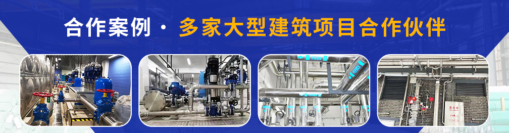 内外抛光草莓视频久久免费视频水管