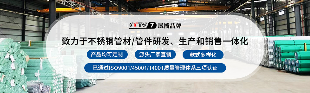 草莓视频久久免费视频板材