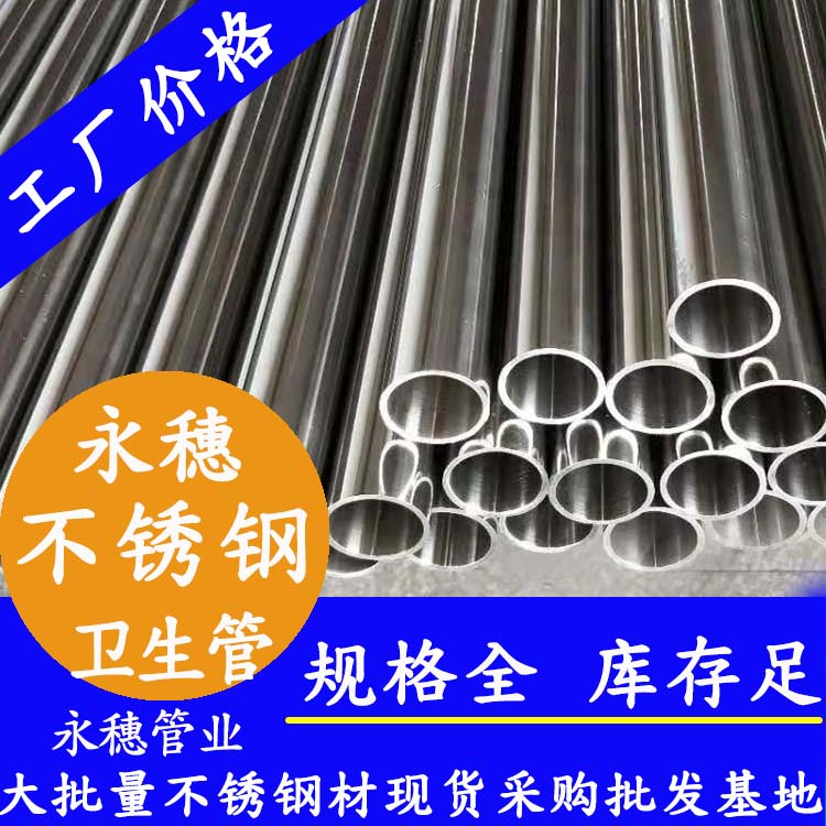 304卫生级草莓视频久久免费视频管