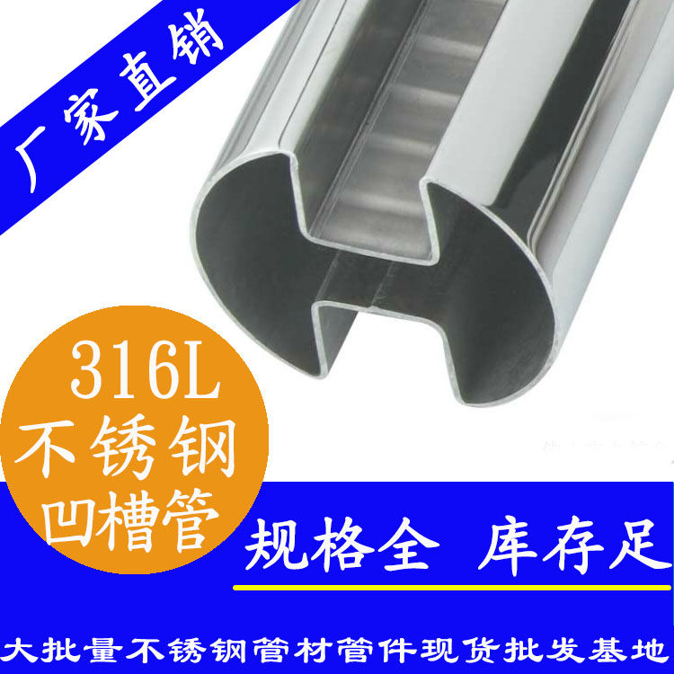 草莓视频久久免费视频异型管