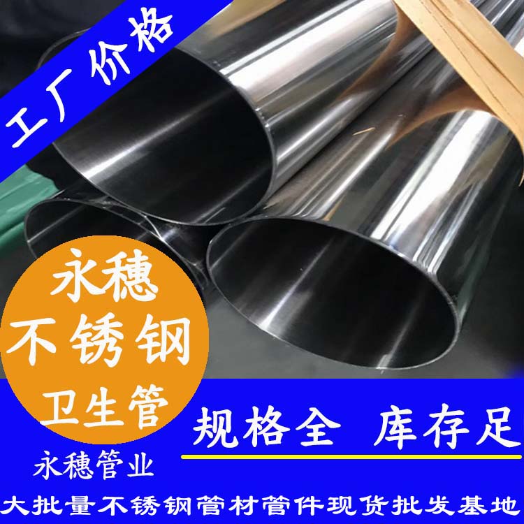 168×4.0卫生级草莓视频久久免费视频管