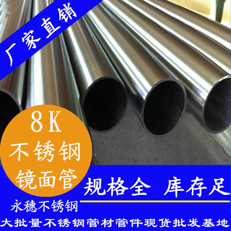 8K镜面草莓视频久久免费视频管