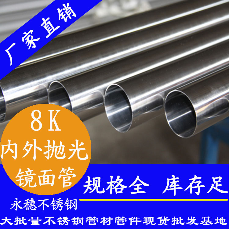 304草莓视频久久免费视频医疗床架草莓视频久久免费视频管