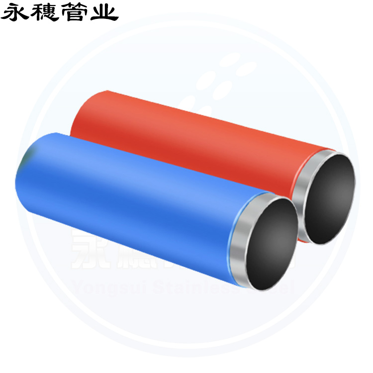 草莓视频久久免费视频冷热水管